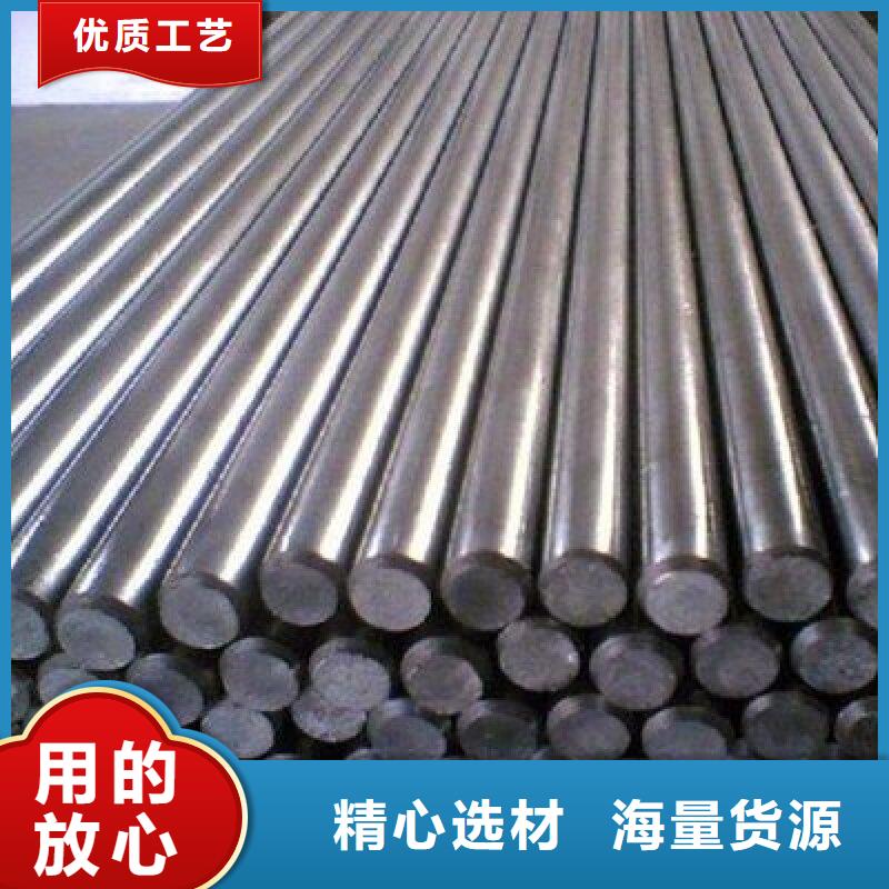哈氏合金棒_inconel718本地配送