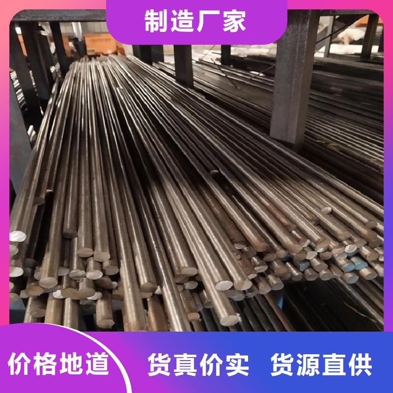 【哈氏合金棒】HastelloyC-276哈氏合金无缝管厂家采购