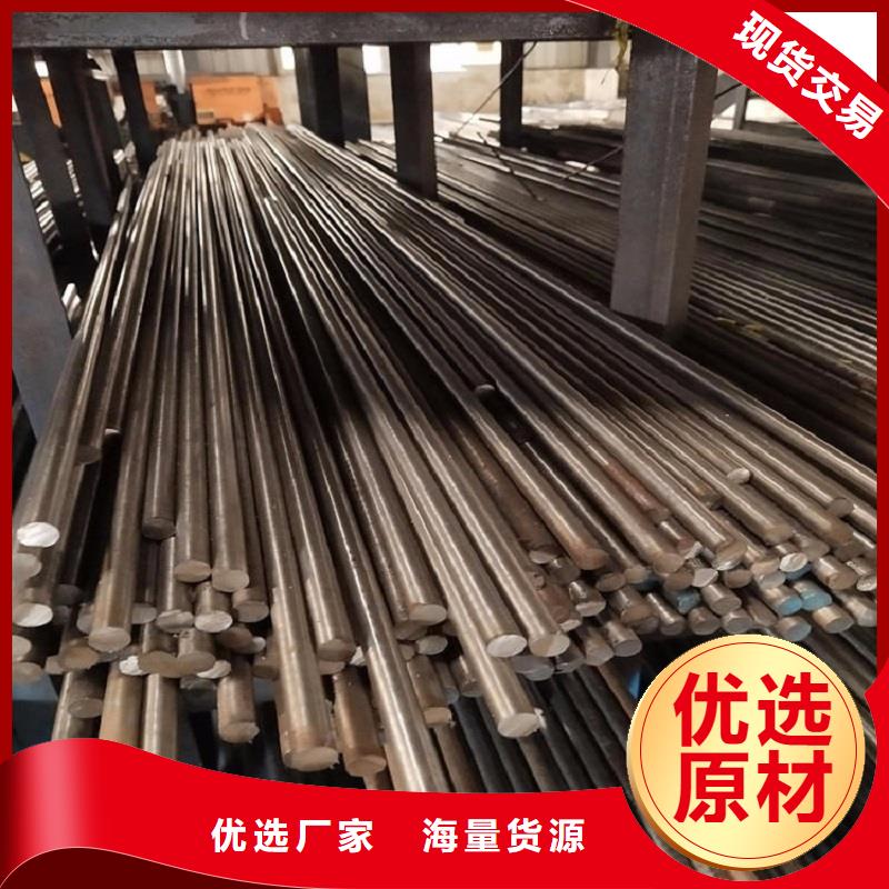 哈氏合金棒_HastelloyC-276哈氏合金板多種場景適用