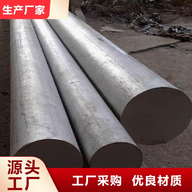 哈氏合金棒-哈氏合金C276管用的放心