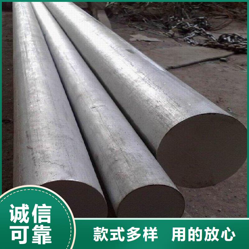 哈氏合金棒哈氏合金C276管工厂采购