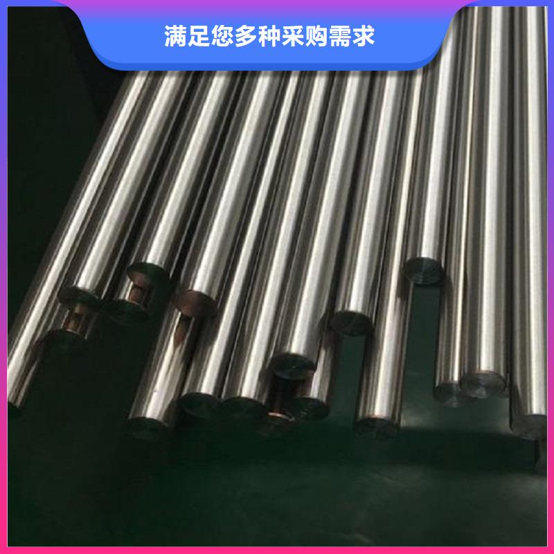 哈氏合金棒C276大小头优选货源