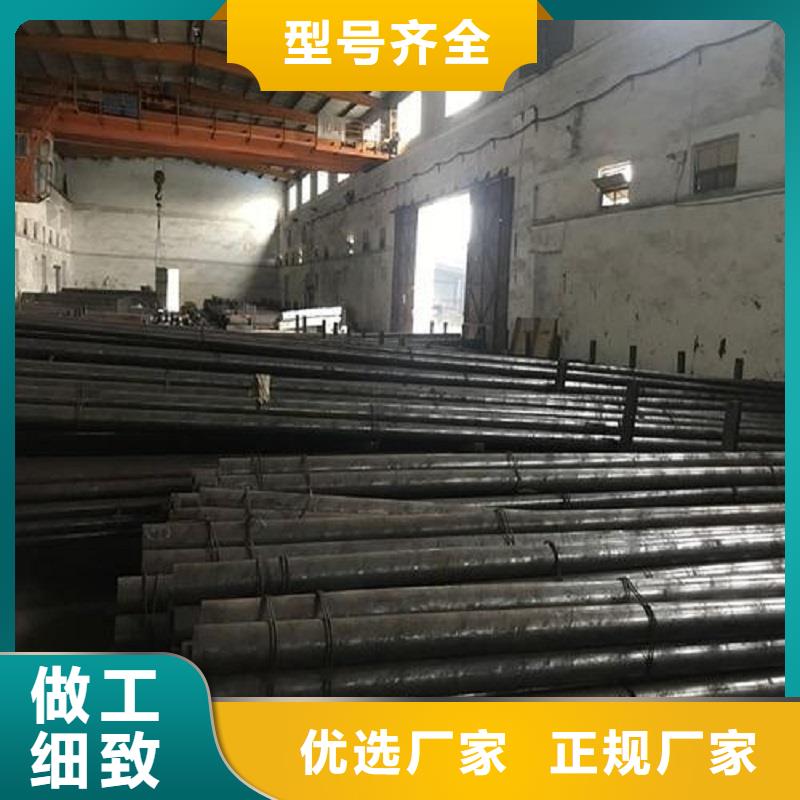 哈氏合金棒MonelK500精品优选