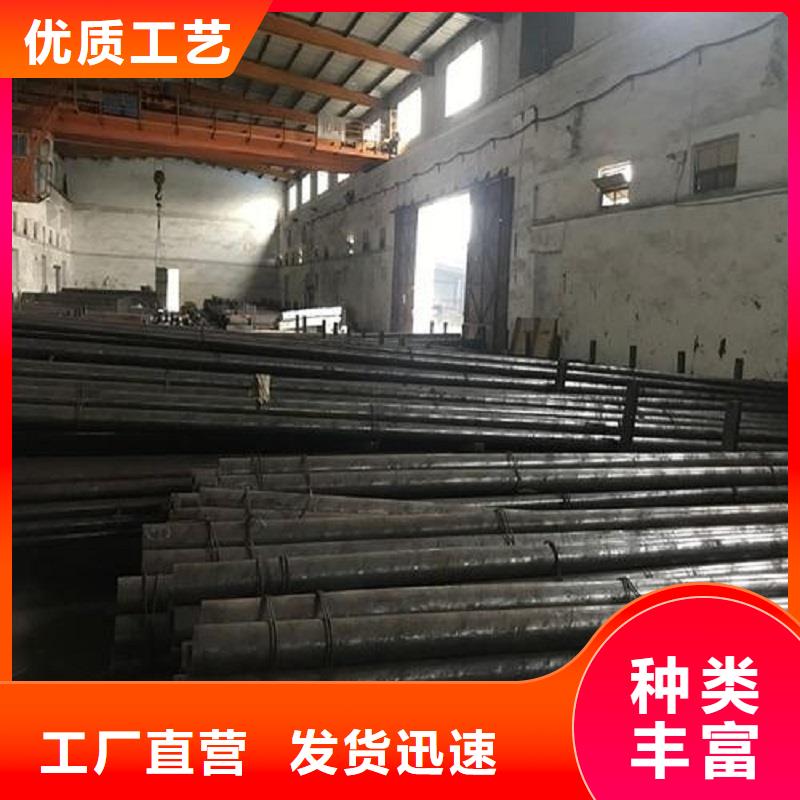 哈氏合金棒,HastelloyC-276哈氏合金无缝管源头厂家量大价优