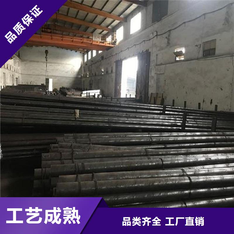 哈氏合金棒哈氏合金C276管一手货源源头厂家