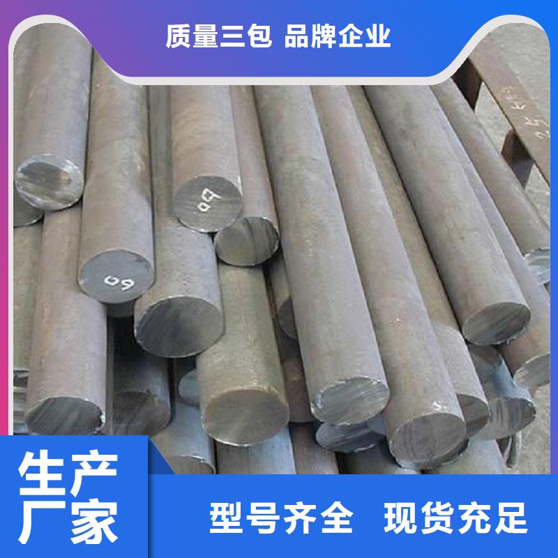 哈氏合金棒-哈氏合金C276管用的放心