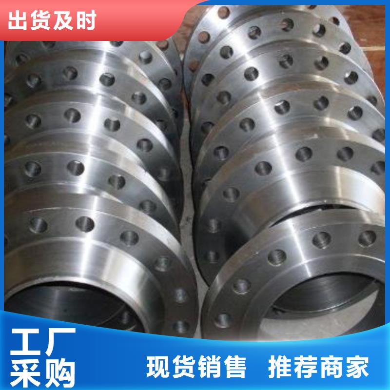 C276法兰哈氏合金C276管细节决定品质
