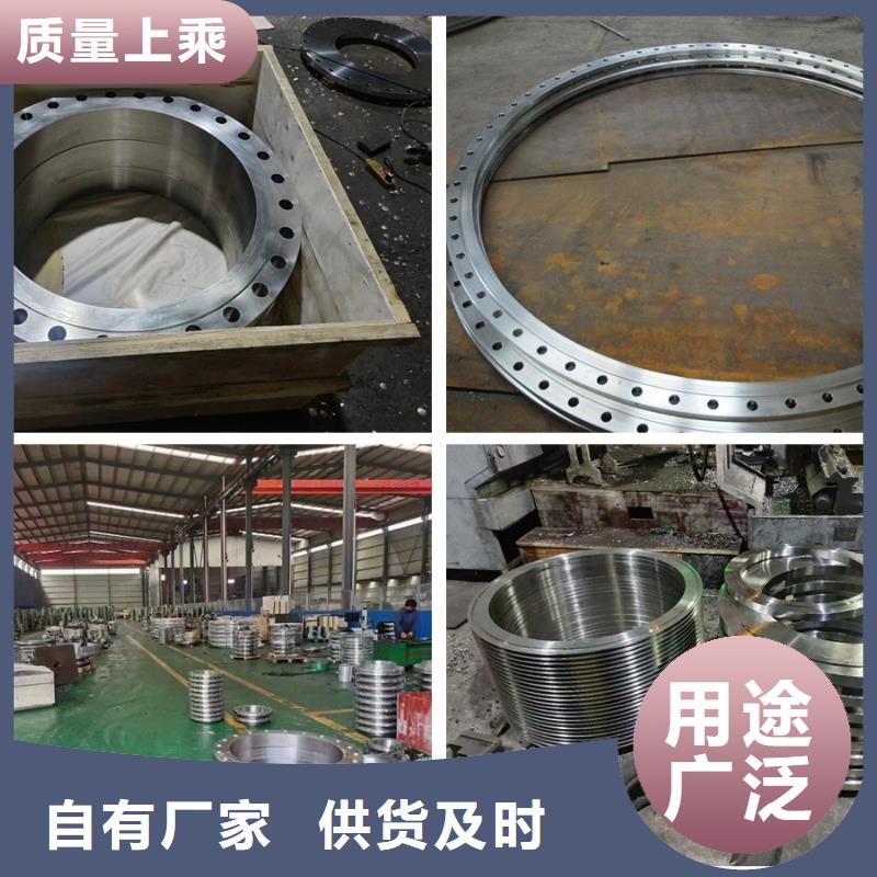 C276法兰-哈氏合金无缝管您身边的厂家