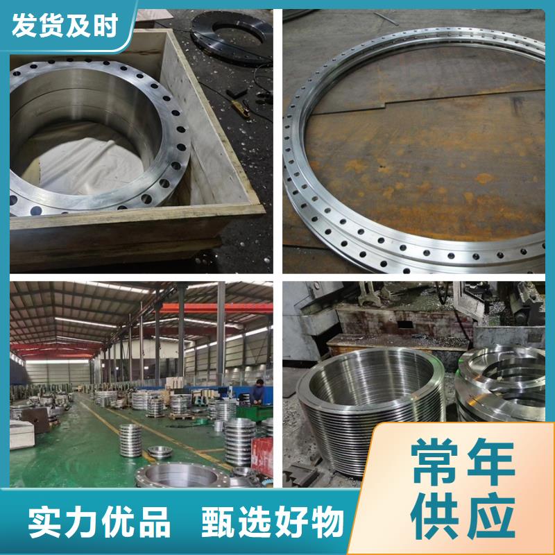 C276法兰N08810用心制造