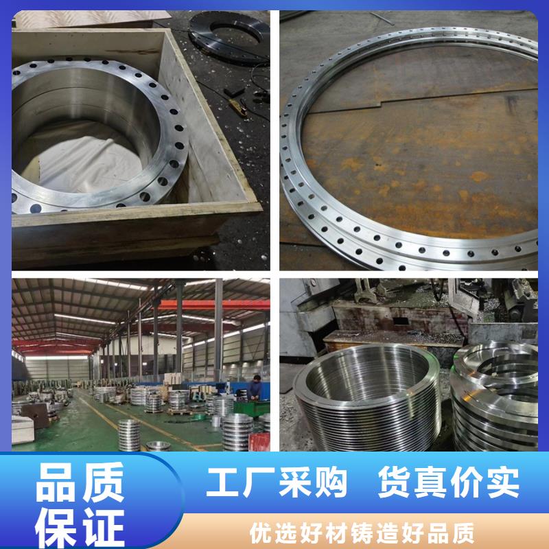沃盛哈氏合金C276板【 C276法兰-哈氏合金C276管设计合理】企业旺旺
