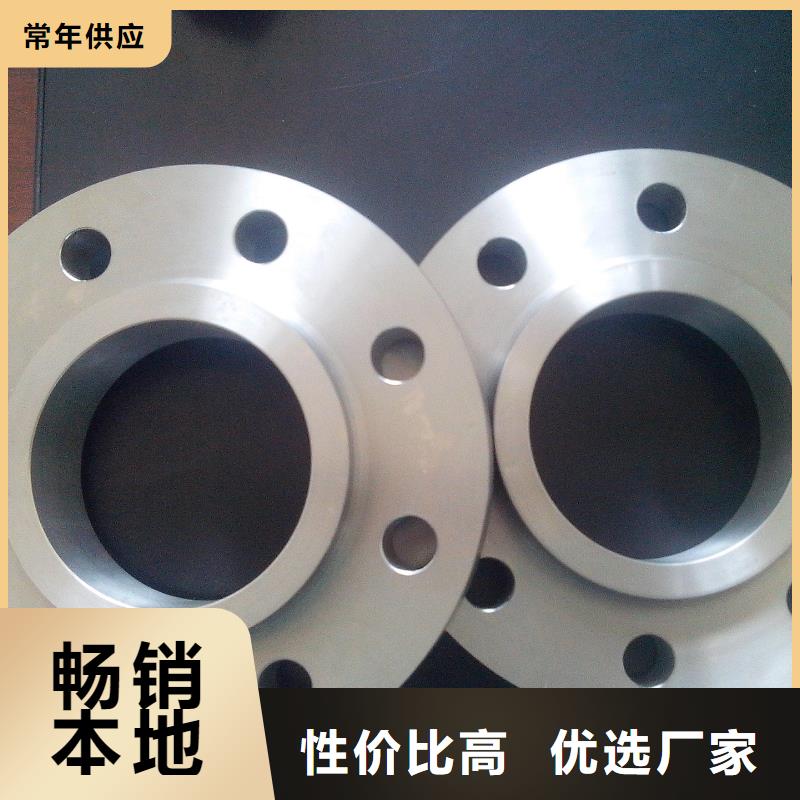 C276法兰哈氏合金C276管细节决定品质