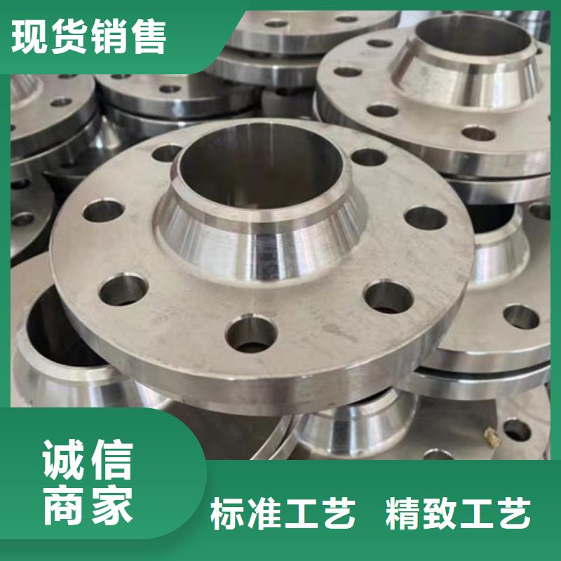 C276法兰_哈氏合金C276管定制零售批发