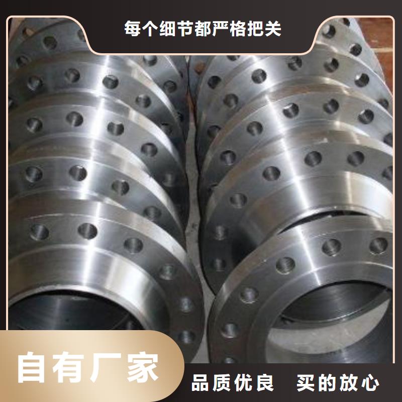 C276法蘭哈氏合金C276管廠家直營