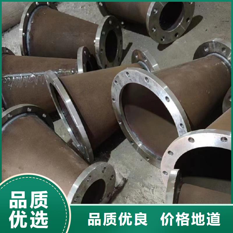 C276法兰-哈氏合金无缝管您身边的厂家