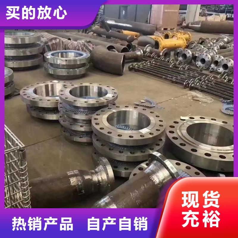 C276法兰inconel718实拍展现