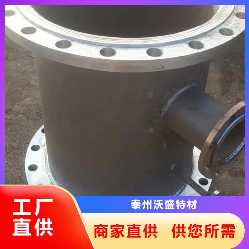 C276法兰哈氏合金C276管厂家直销大量现货