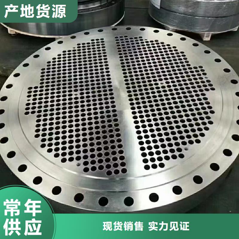 C276法兰inconel718实拍展现