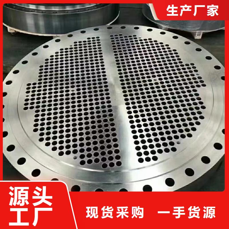 C276法兰,哈氏合金C276管直销厂家
