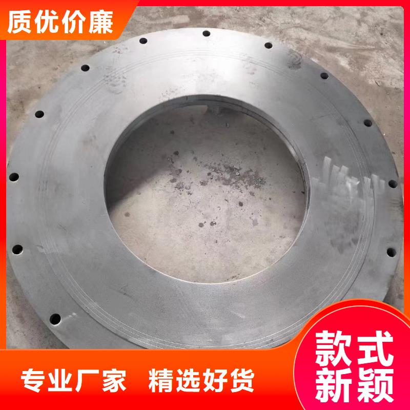 哈氏合金C276板视频-哈氏合金C276板(沃盛)覆盖地域广东省汕尾市陆河|陆丰|惠州|阳江|东莞|珠海|云浮|揭阳|河源