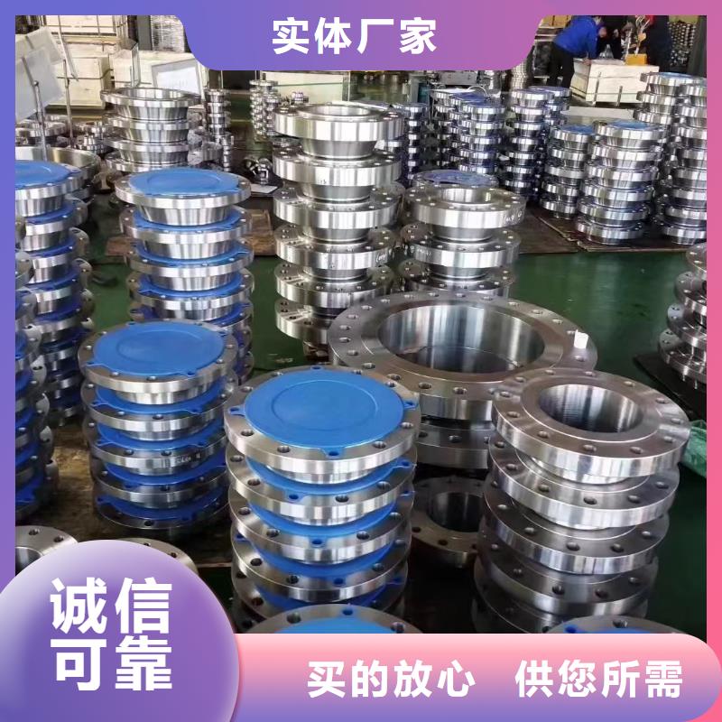 沃盛哈氏合金C276板【 C276法兰-哈氏合金C276管设计合理】企业旺旺