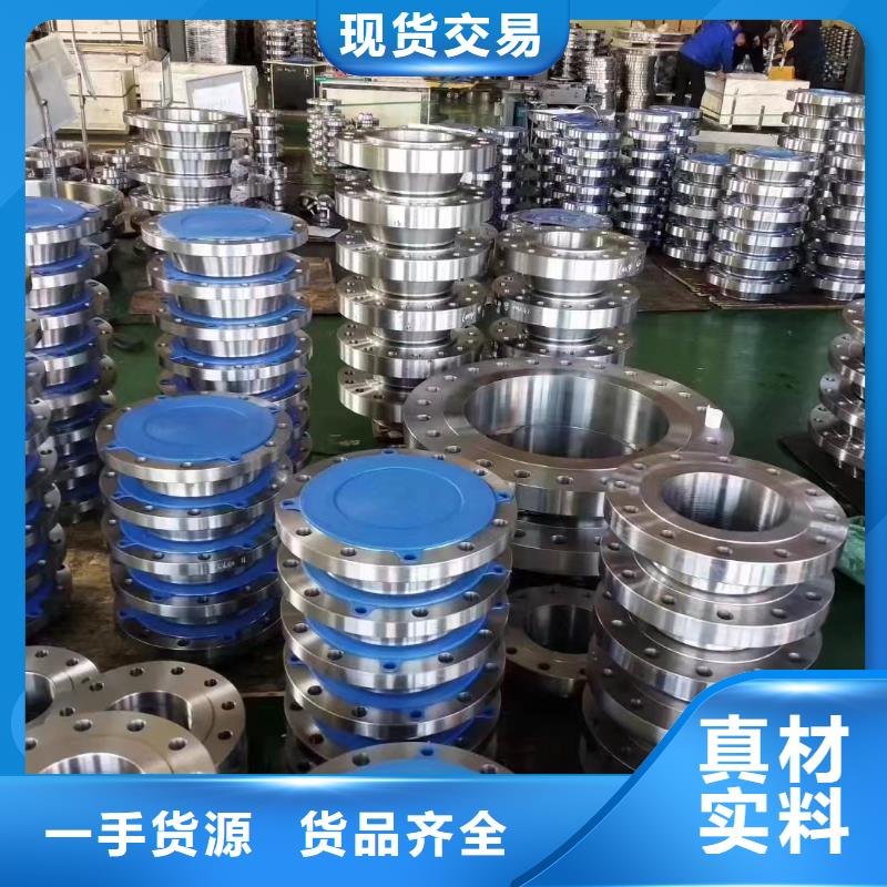 C276法兰哈氏合金C276管拥有多家成功案例