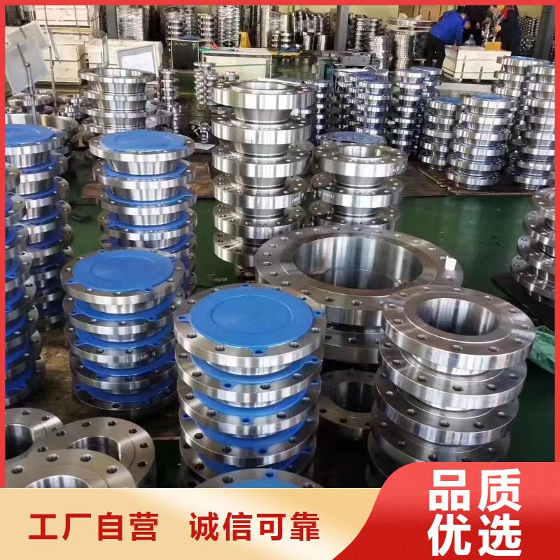 C276法兰HastelloyC-276哈氏合金板专业设计