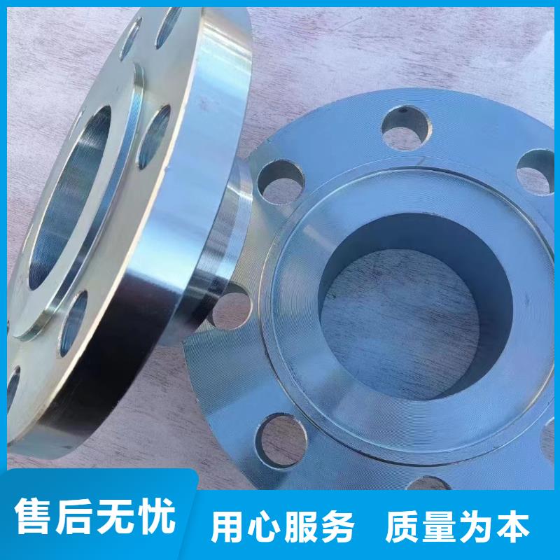 C276法兰哈氏合金C276管应用领域