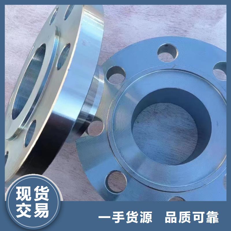 C276法蘭哈氏合金圓鋼實(shí)拍品質(zhì)保障