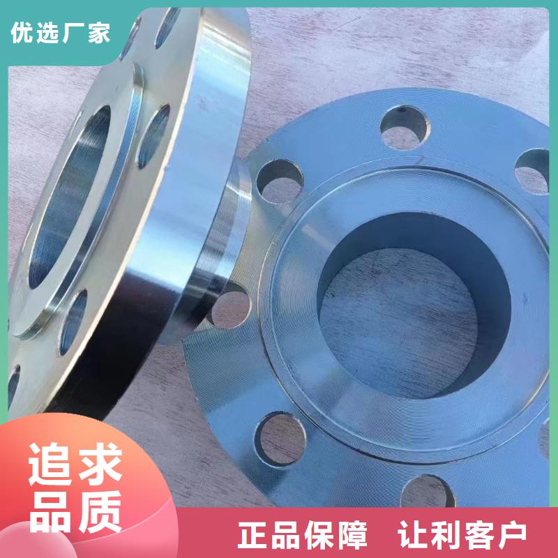 C276法兰-哈氏合金C276管质量无忧