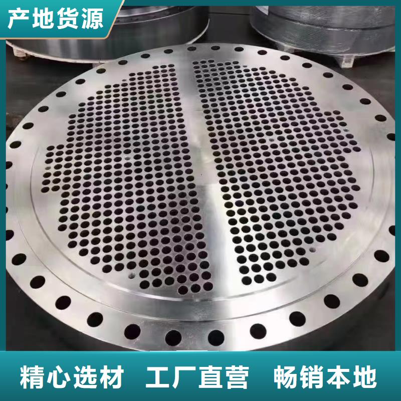 C276法兰哈氏合金C276管厂家直销大量现货