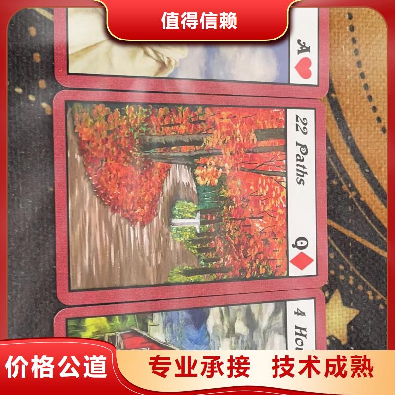 塔罗占卜多年行业经验覆盖范围含|梁河|芒市|保山|玉溪|丽江|西双版纳|红河