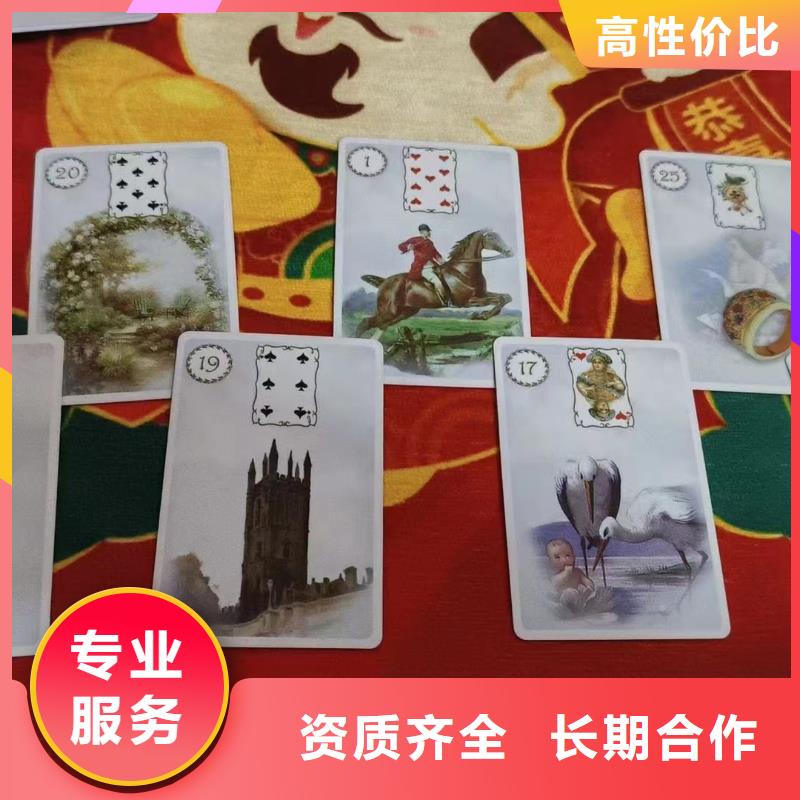 塔罗占卜多年行业经验覆盖范围含|梁河|芒市|保山|玉溪|丽江|西双版纳|红河