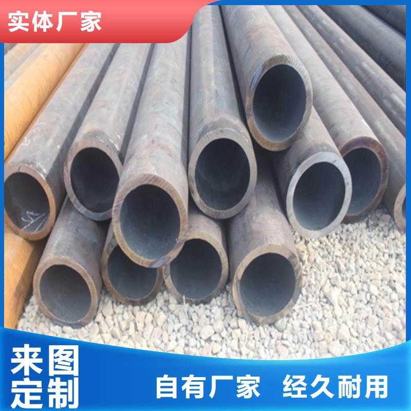 温州欢迎来电咨询鹏鑫大口径厚壁钢管推荐货源