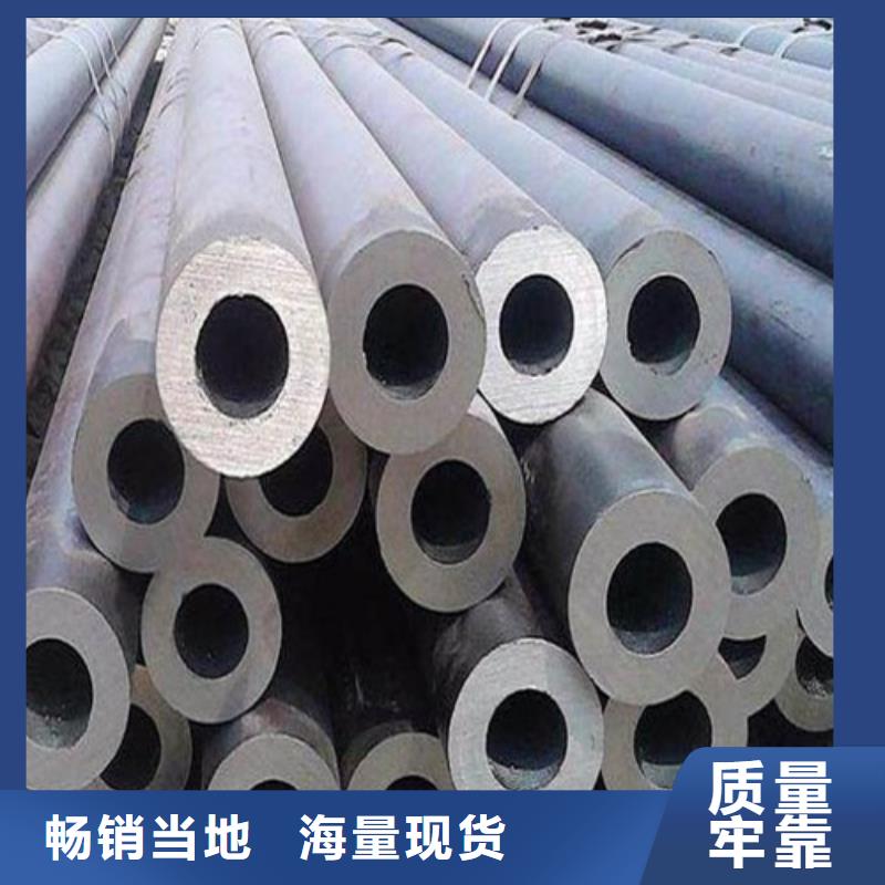 【温州】欢迎来厂考察鹏鑫小口径厚壁钢管供应商