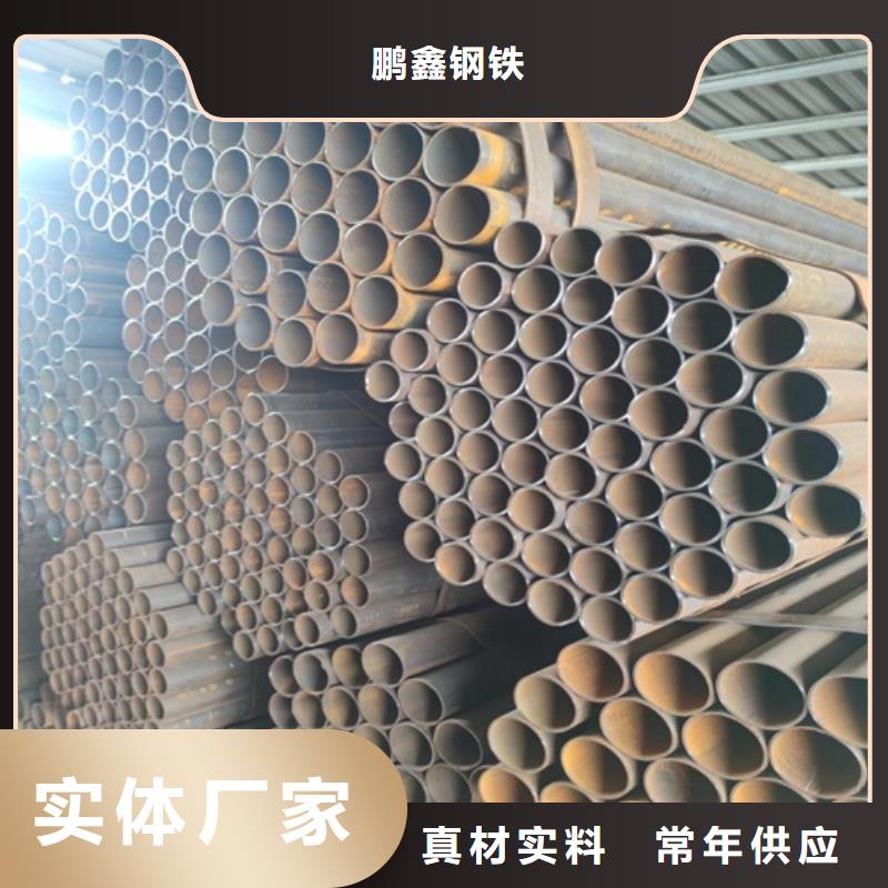 Q345D焊管厂家