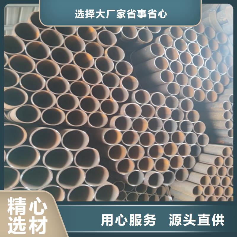 温州优选Q345C焊管现货直供