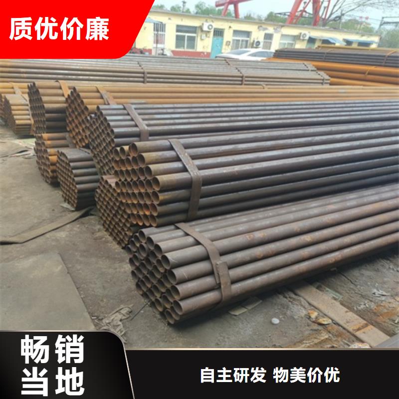 高频焊管价格公道