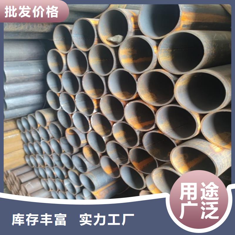 实力派厂家【焊管】_无缝钢管厂海量货源