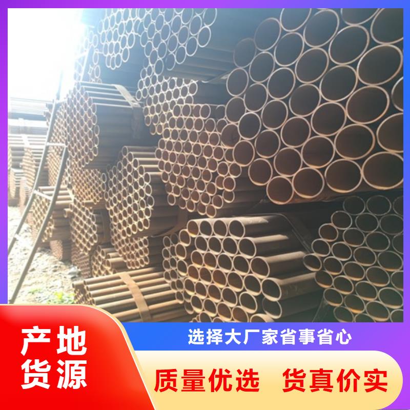 温州品质Q345C焊管生产厂家