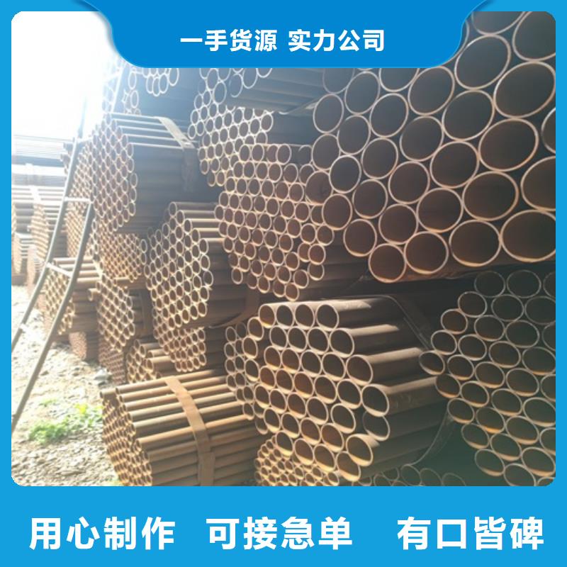Q235焊管零售