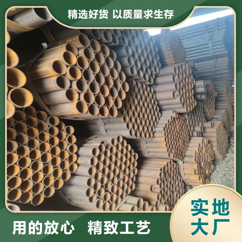 20#焊管厂家