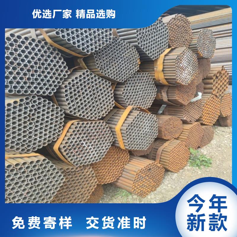 焊管无缝钢管快捷物流