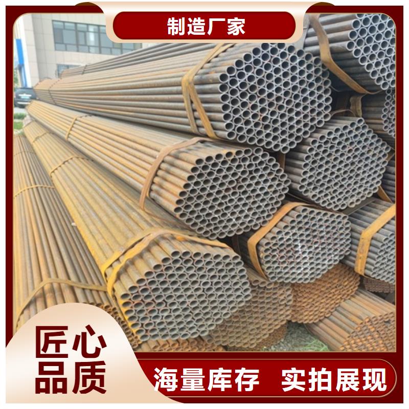 1寸焊管廠家