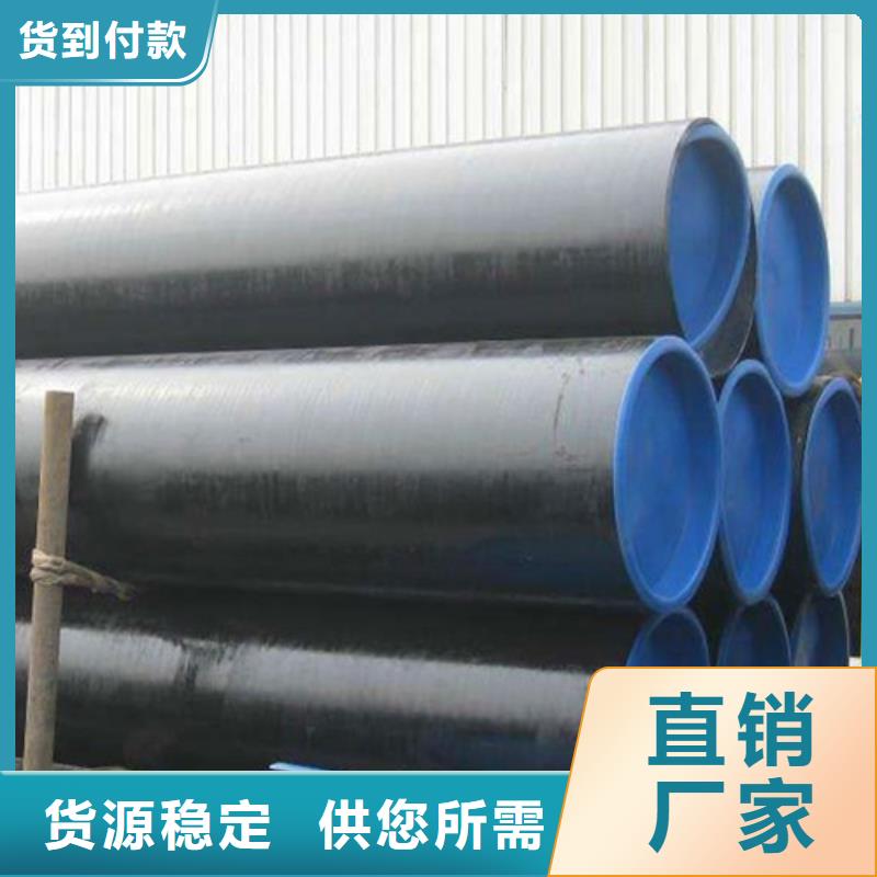 管线管-无缝钢管自营品质有保障