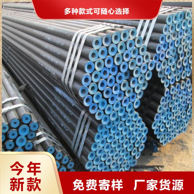 L245管线管售后无忧