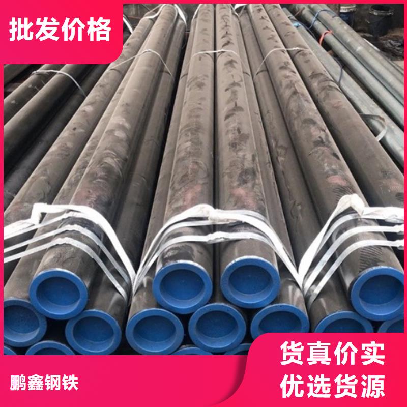 x56管線管價格低