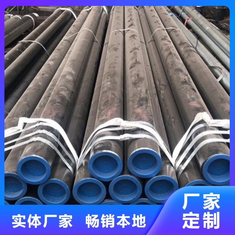 【 管线管 镀锌钢管厂专注产品质量与服务】-服务区域包括灵璧|萧县|六安|芜湖|合肥|马鞍山|黄山等-产品视频