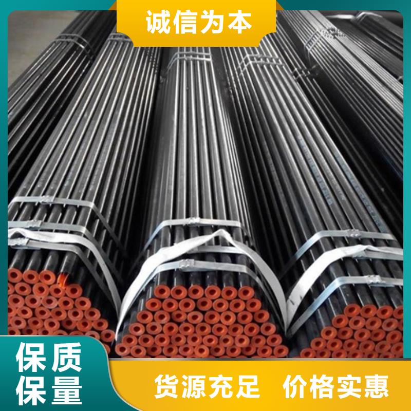 管線管,無縫鋼管免費獲取報價
