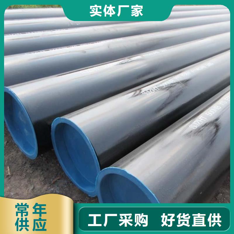 焊管厂视频-安徽省宿州市鹏鑫焊管厂可服务区域灵璧|埇桥|芜湖|铜陵|巢湖|合肥|阜阳等