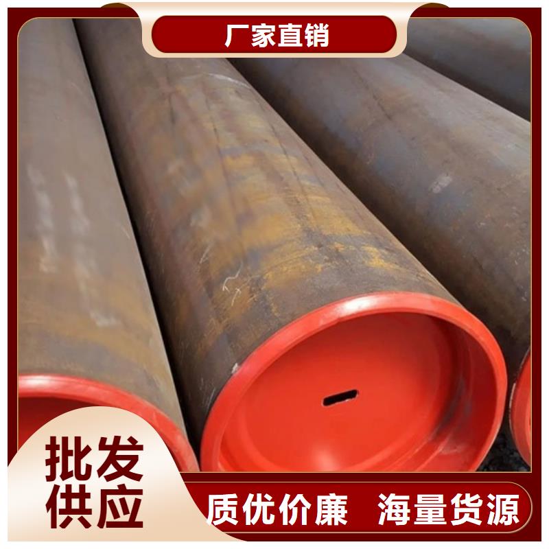 管线管无缝钢管N年专注